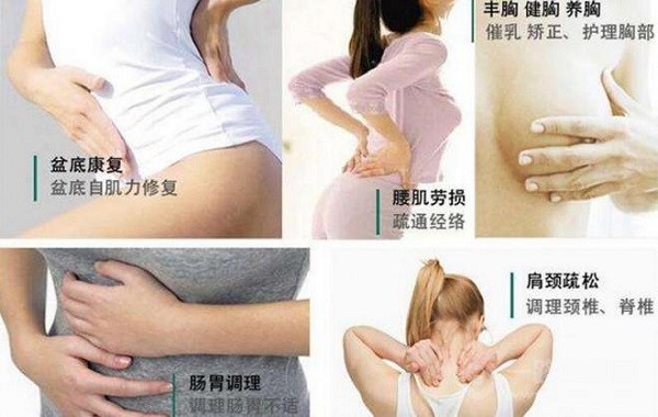 谷上源