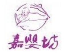 嘉婴坊品牌logo