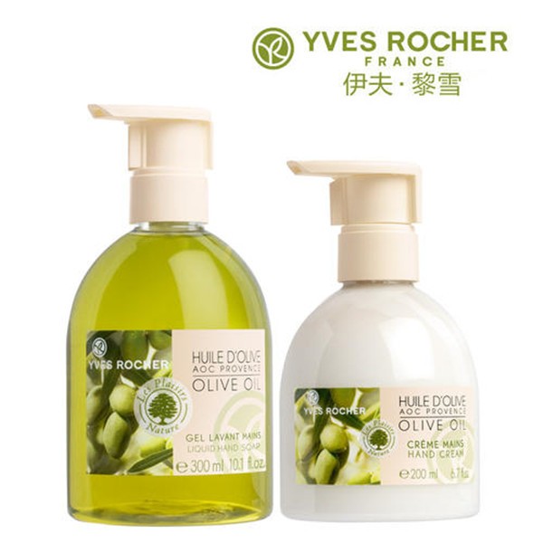 依夫·离雪化妆品