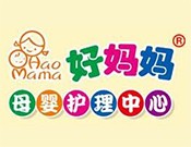 好妈妈品牌logo