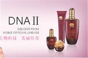 阿科雅化妆品