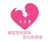 月亮湾品牌logo