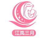 江岚三月品牌logo