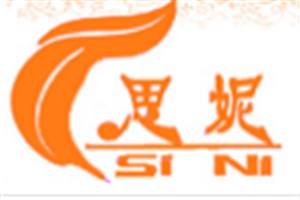 思妮大豆化妆品品牌logo