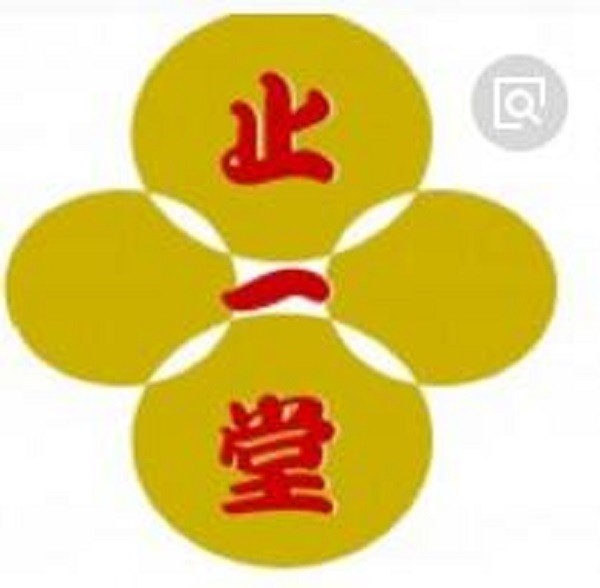 止一堂品牌logo