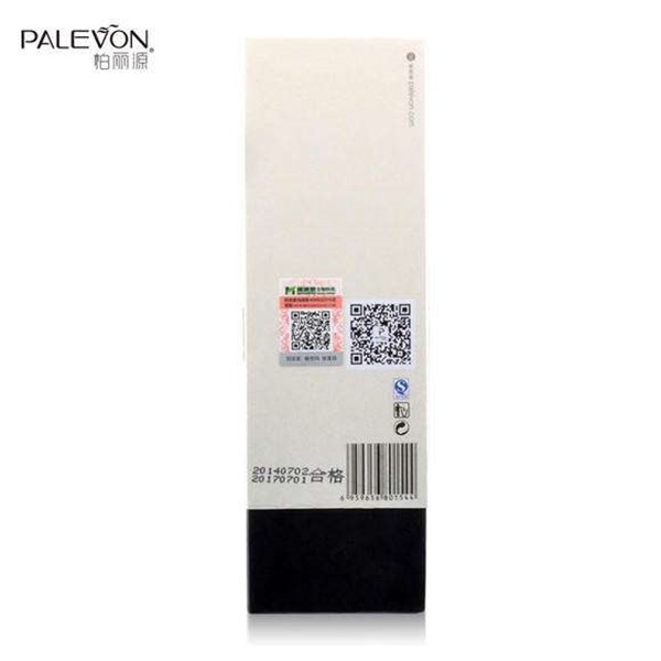柏丽源palevon
