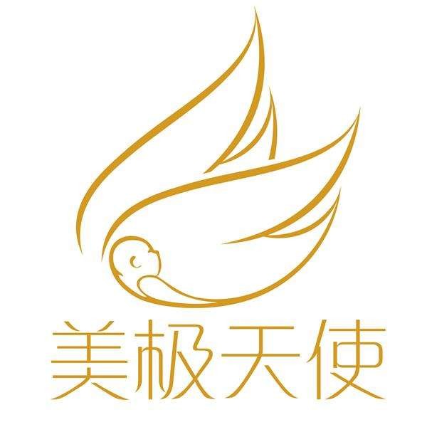 美极天使品牌logo