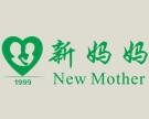 新妈妈品牌logo