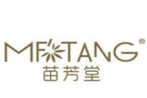 苗方堂祛斑品牌logo