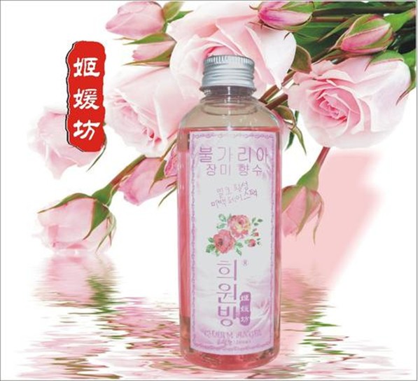 姬媛坊化妆品 姬媛坊化妆品