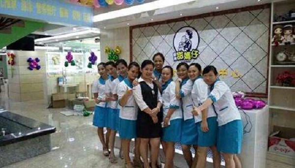 甜妈仔
