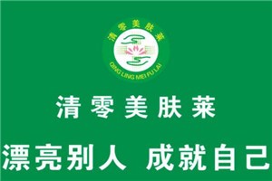 美肤莱祛斑品牌logo