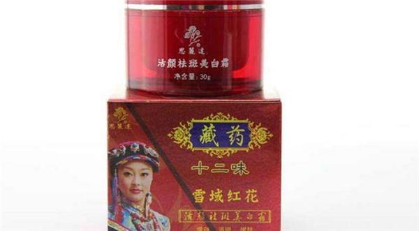 藏药调经祛斑