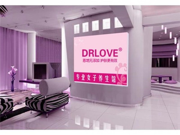 恩地无添加护肤品