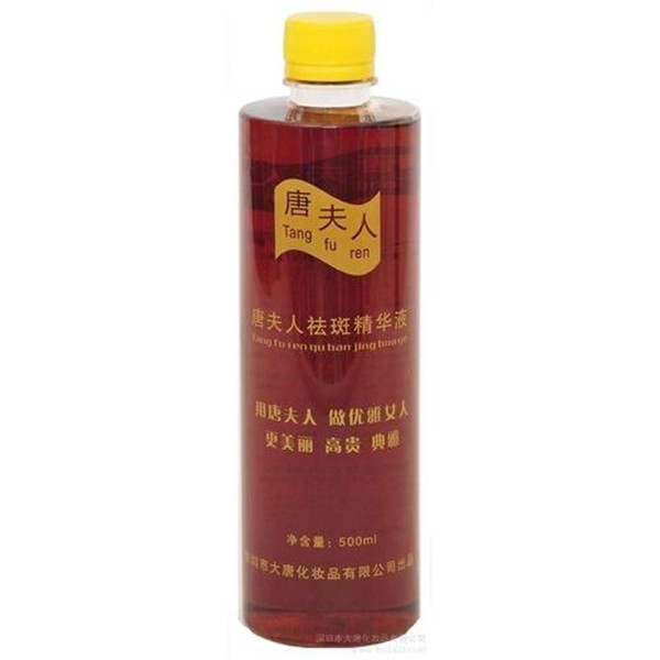 唐夫人专业祛斑