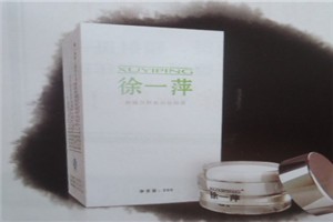 徐一萍祛斑