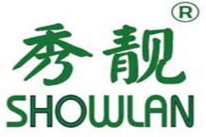 秀靓植物祛斑品牌logo