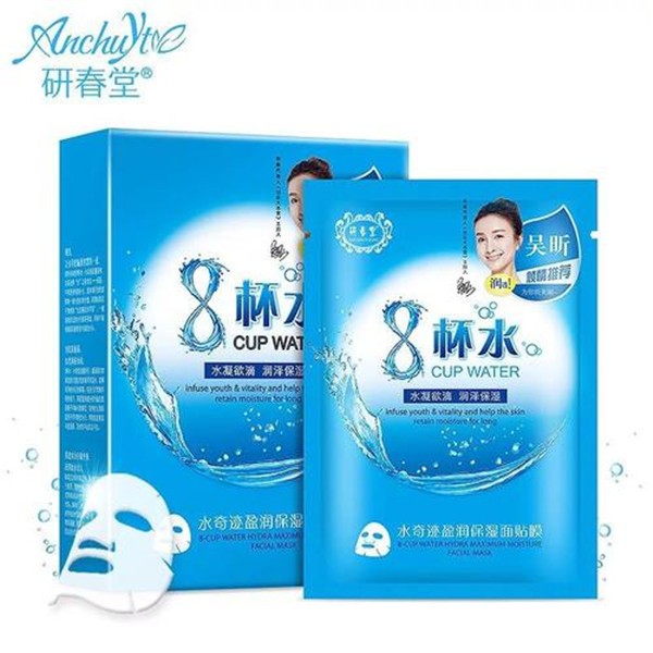研春堂化妆品