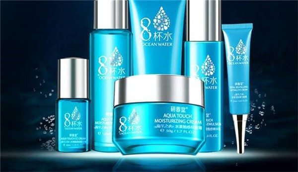 研春堂化妆品