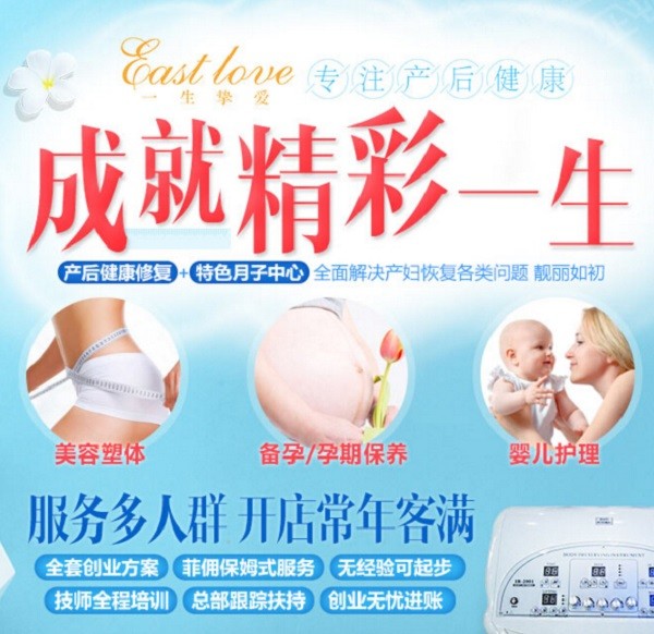 一生挚爱