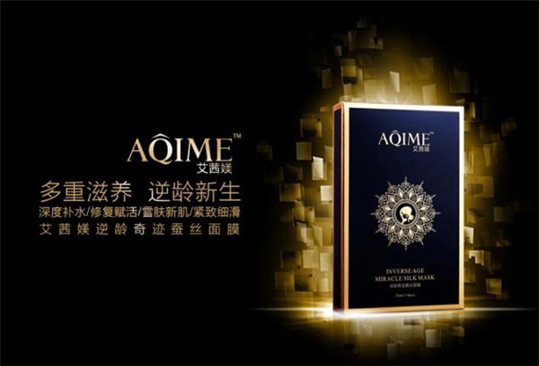 AQIME艾茜媄 AQIME艾茜媄