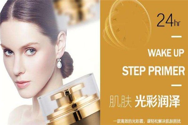 美美丽丽
