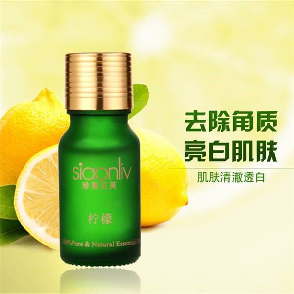 珍香尼芙化妆品