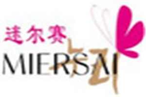 迷尔赛化妆品品牌logo