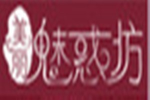 魅惑坊化妆品品牌logo