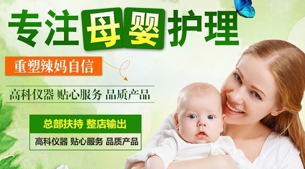 一生挚爱