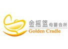 金摇篮品牌logo