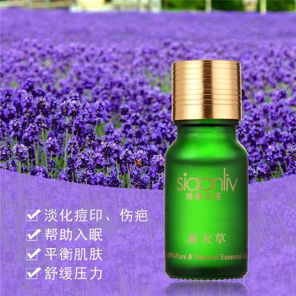 珍香尼芙化妆品