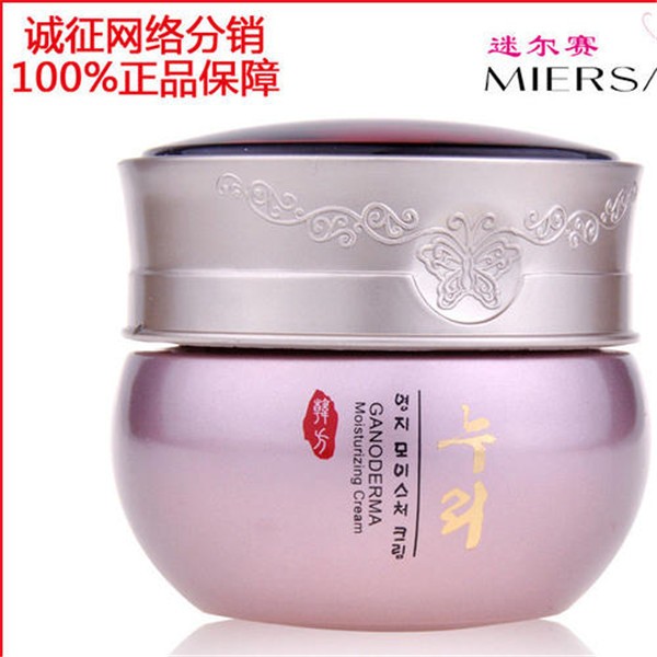 迷尔赛化妆品 迷尔赛化妆品