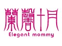 蘭馨十月品牌logo