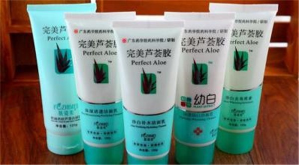 偶遇化妆品 偶遇化妆品