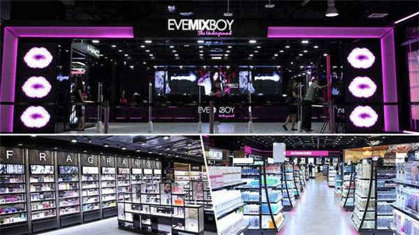 EVEMIXBOY