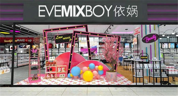 EVEMIXBOY