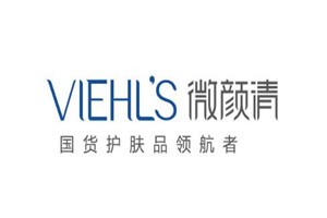 微颜清品牌logo