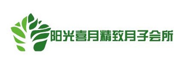 阳光喜月品牌logo