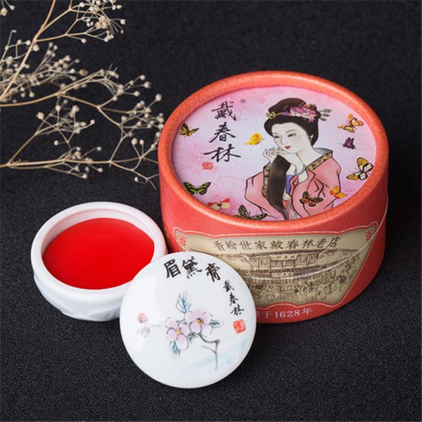 戴春林