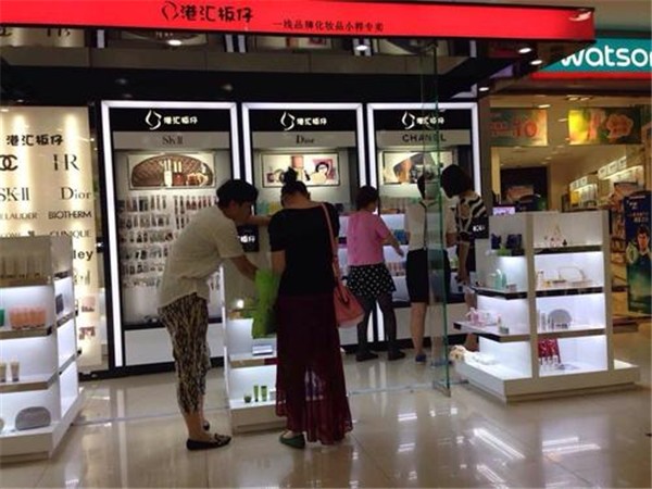 港汇板仔 港汇板仔