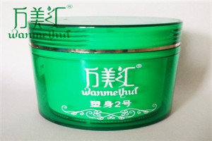 万美汇