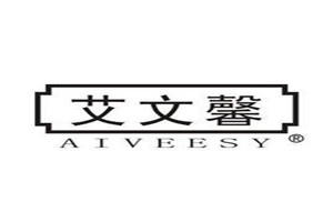 艾文馨品牌logo