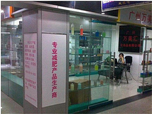 万美汇 万美汇