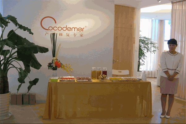 cocodemer
