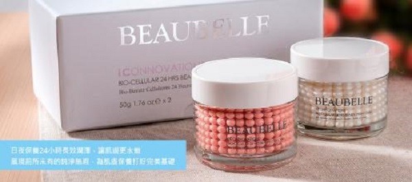 Beaubelle化妆品 Beaubelle化妆品