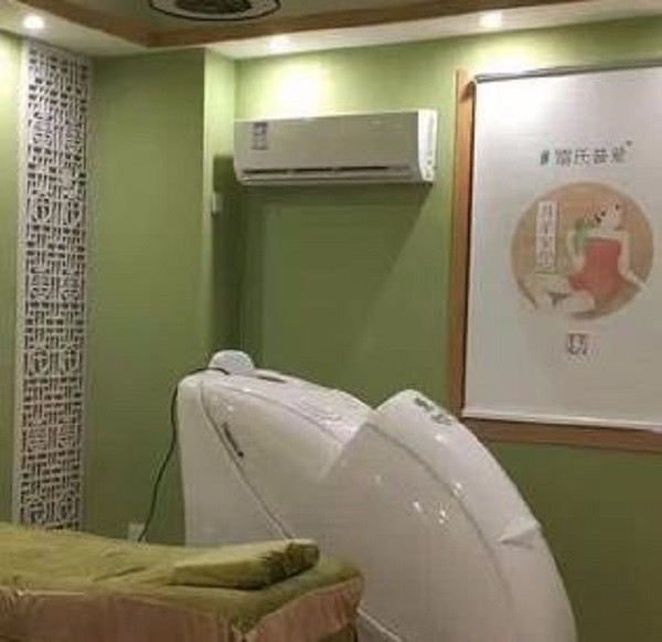 雷氏