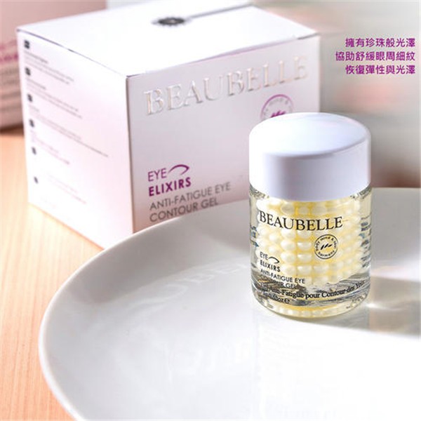 Beaubelle化妆品 Beaubelle化妆品