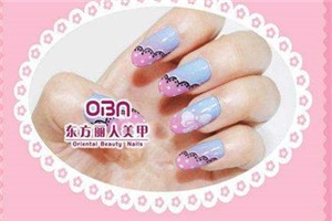 美甲化妆