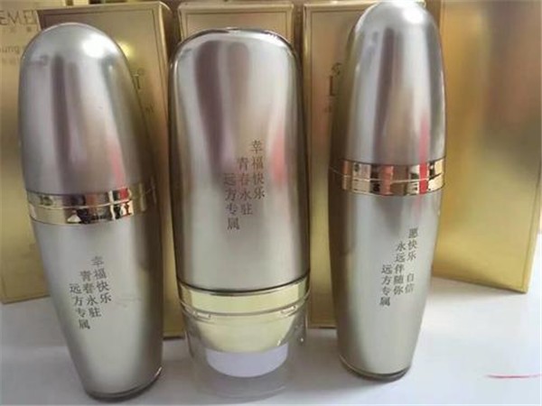 丽珂美化妆品 丽珂美化妆品